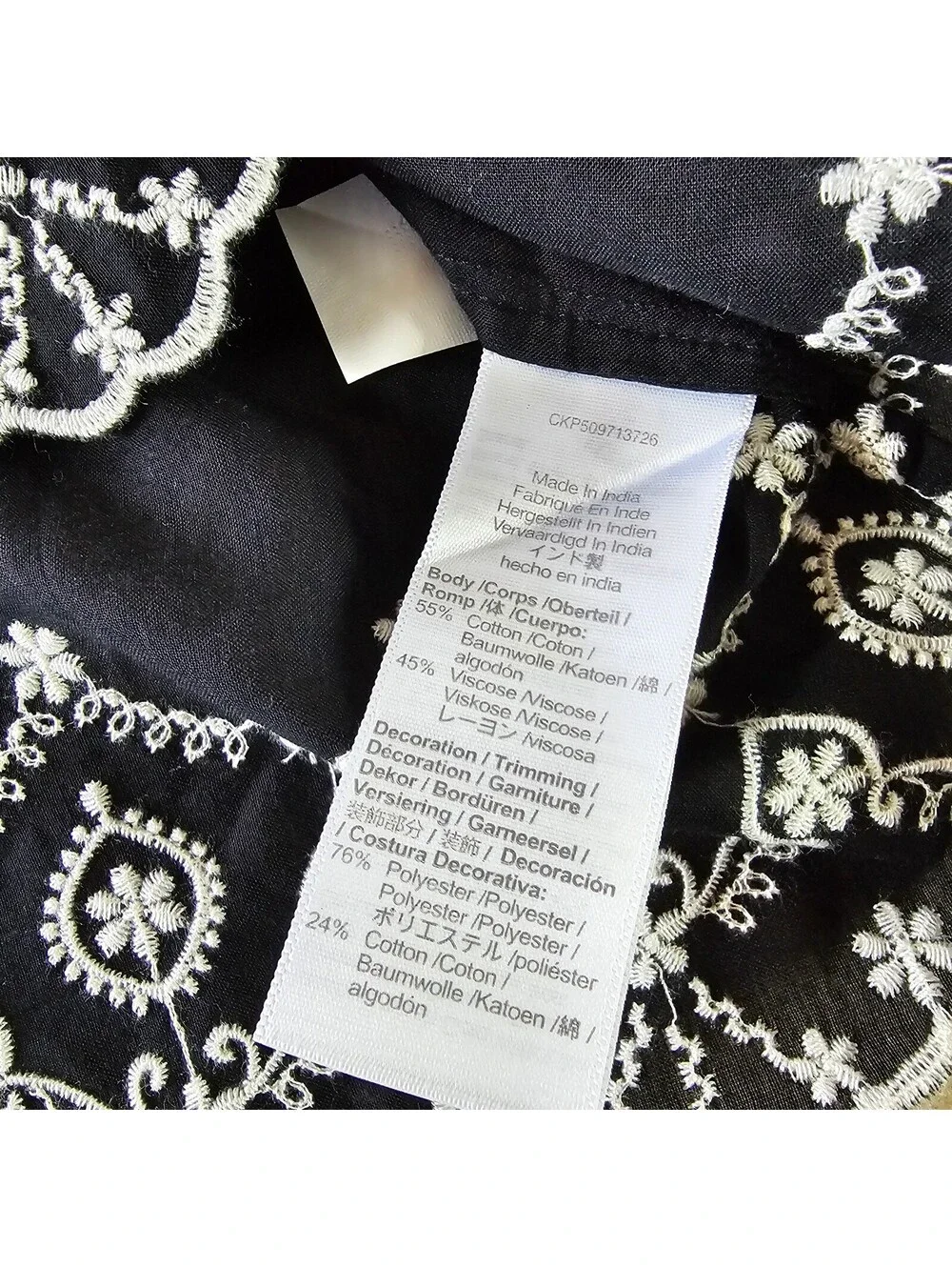 Madewell Ruffled Puff-Sleeve Top in Jet Black with Embroidered Hem sz L NEW